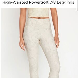 Old Navy Powersoft Leggings